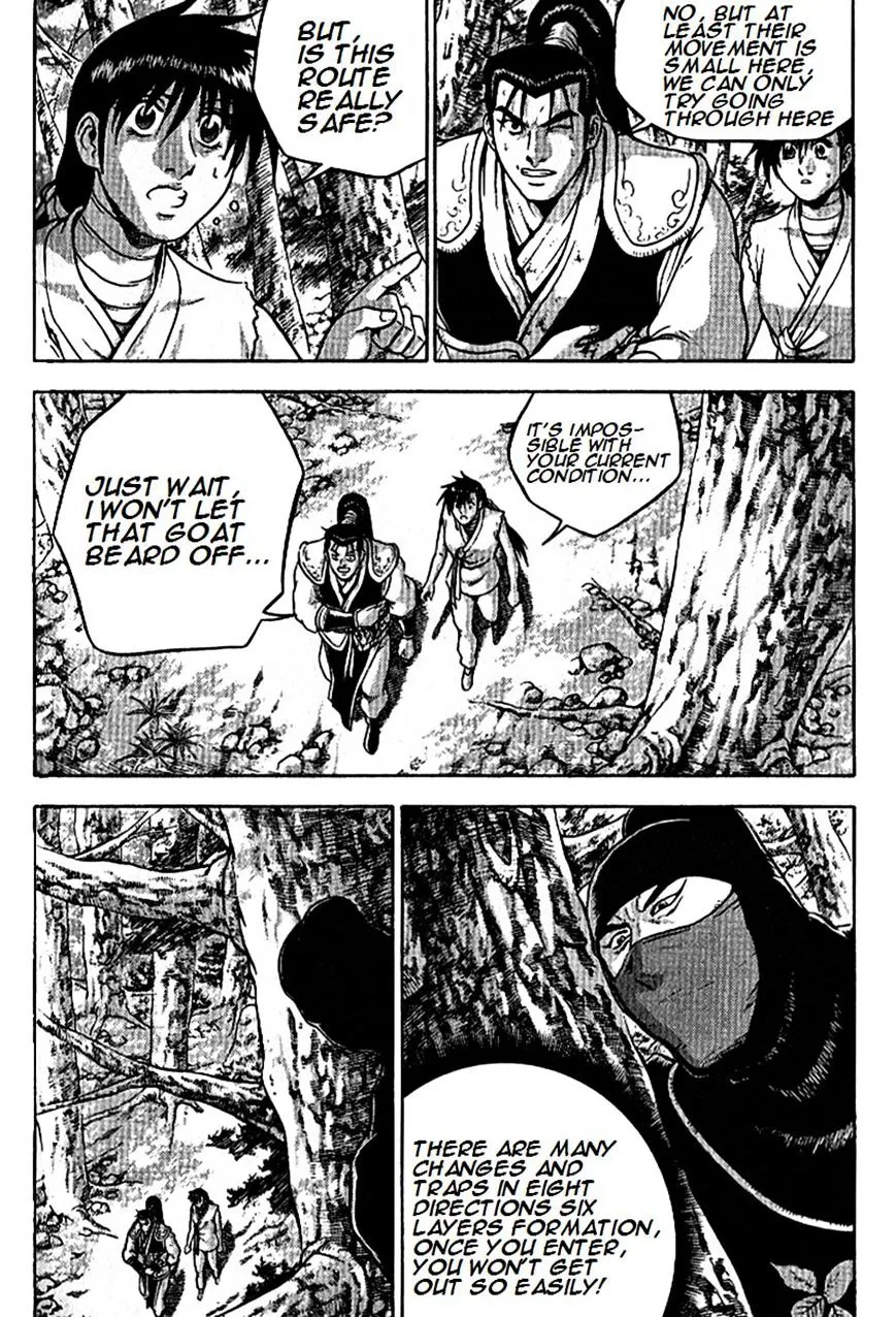 Ruler Of The Land Chapter 296 page 9 - 