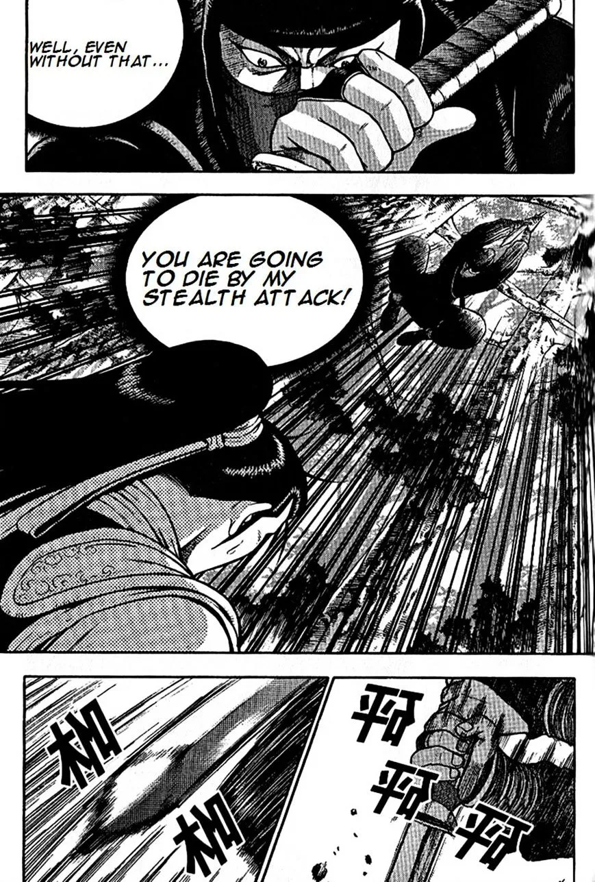 Ruler Of The Land Chapter 296 page 10 - 