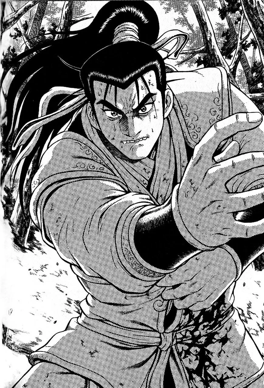 Ruler Of The Land Chapter 297 page 1 - 