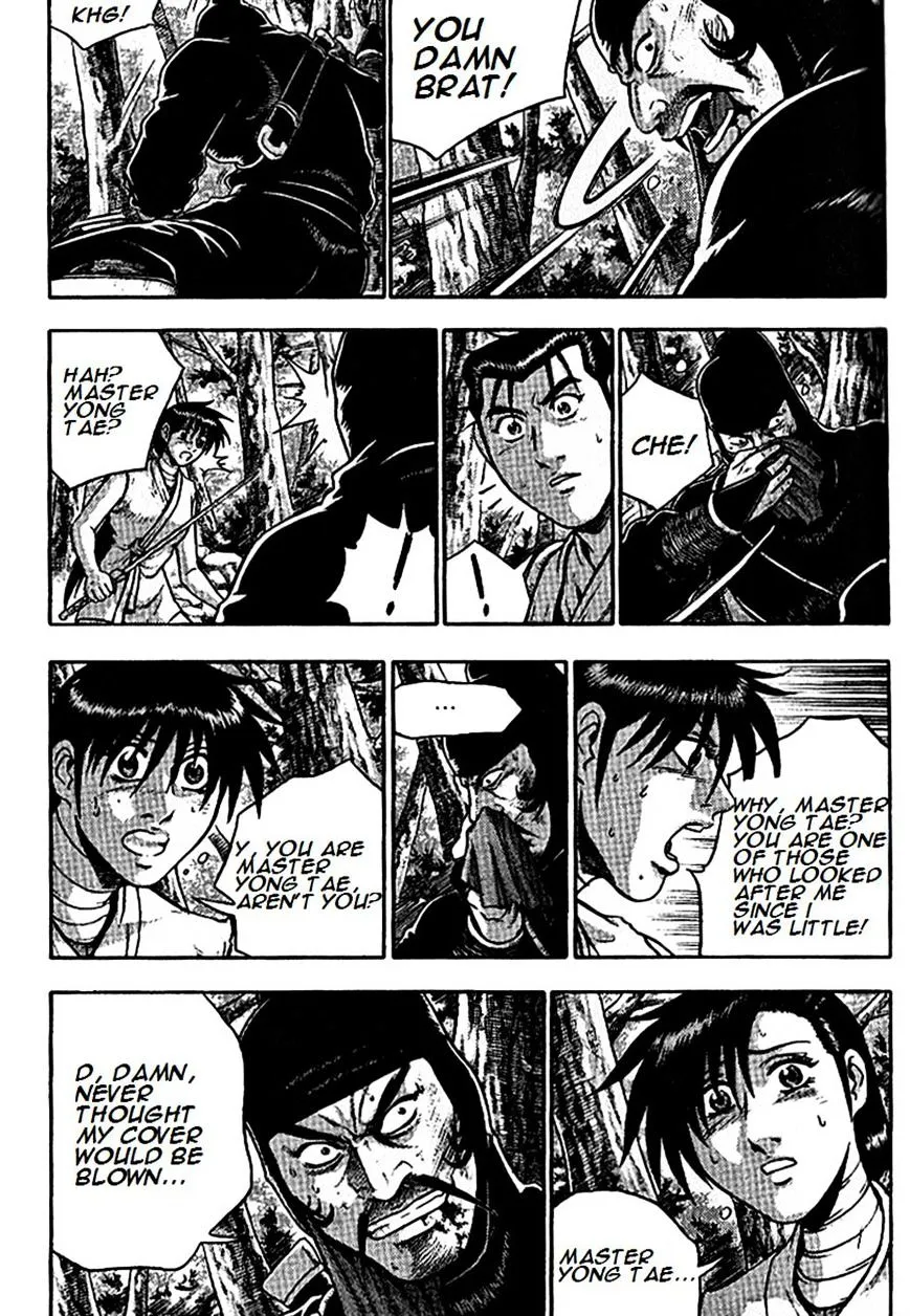 Ruler Of The Land Chapter 297 page 2 - 