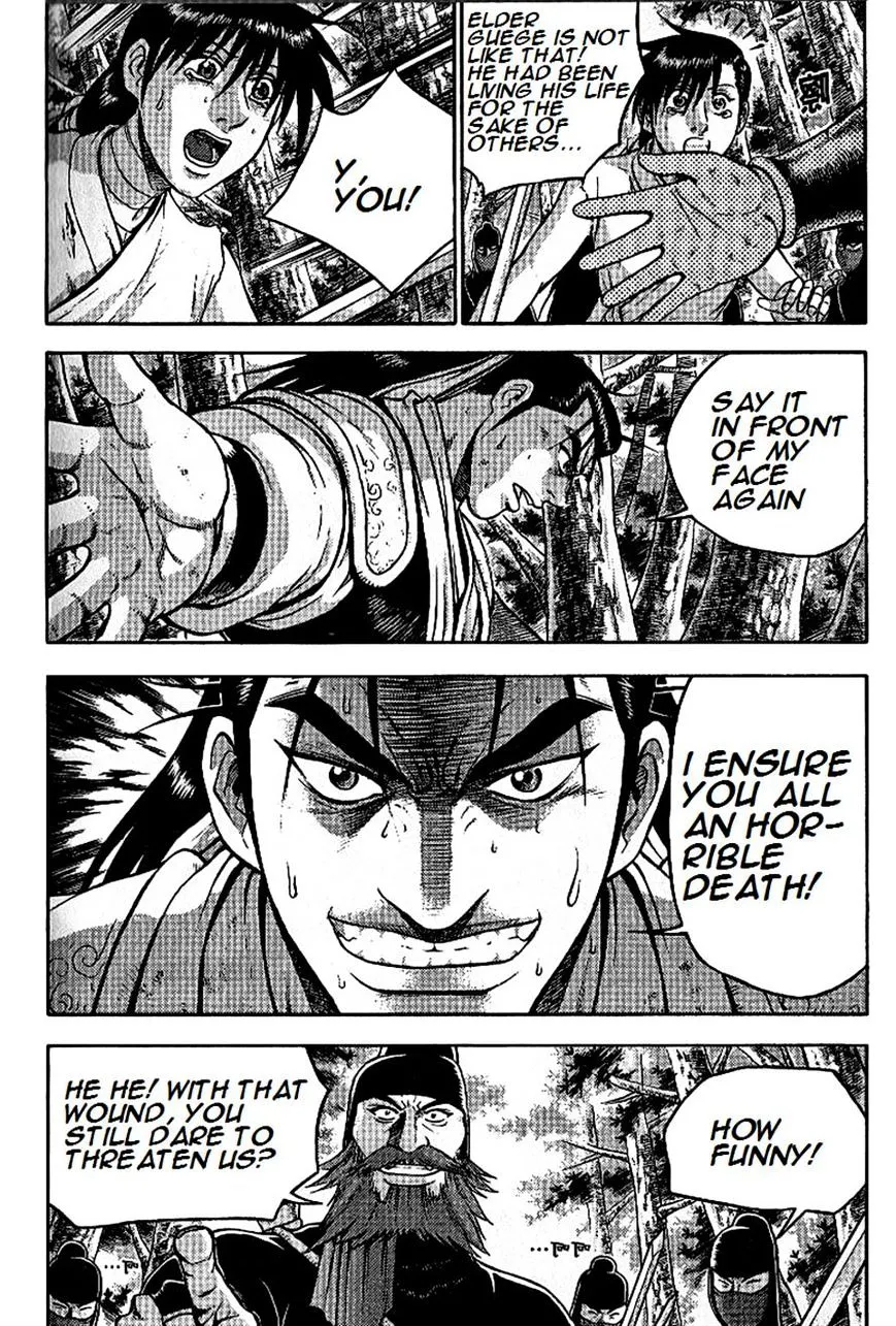 Ruler Of The Land Chapter 297 page 11 - 