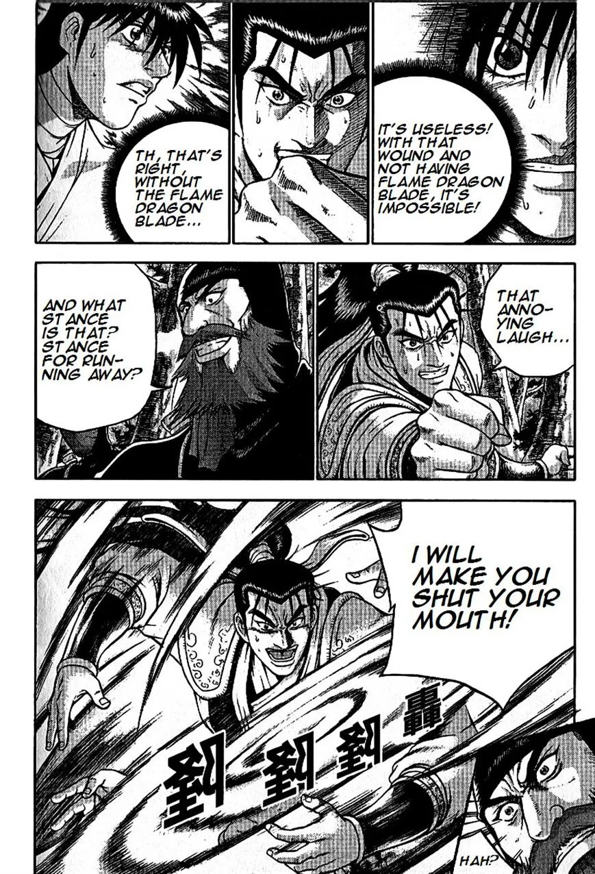 Ruler Of The Land Chapter 297 page 13 - 
