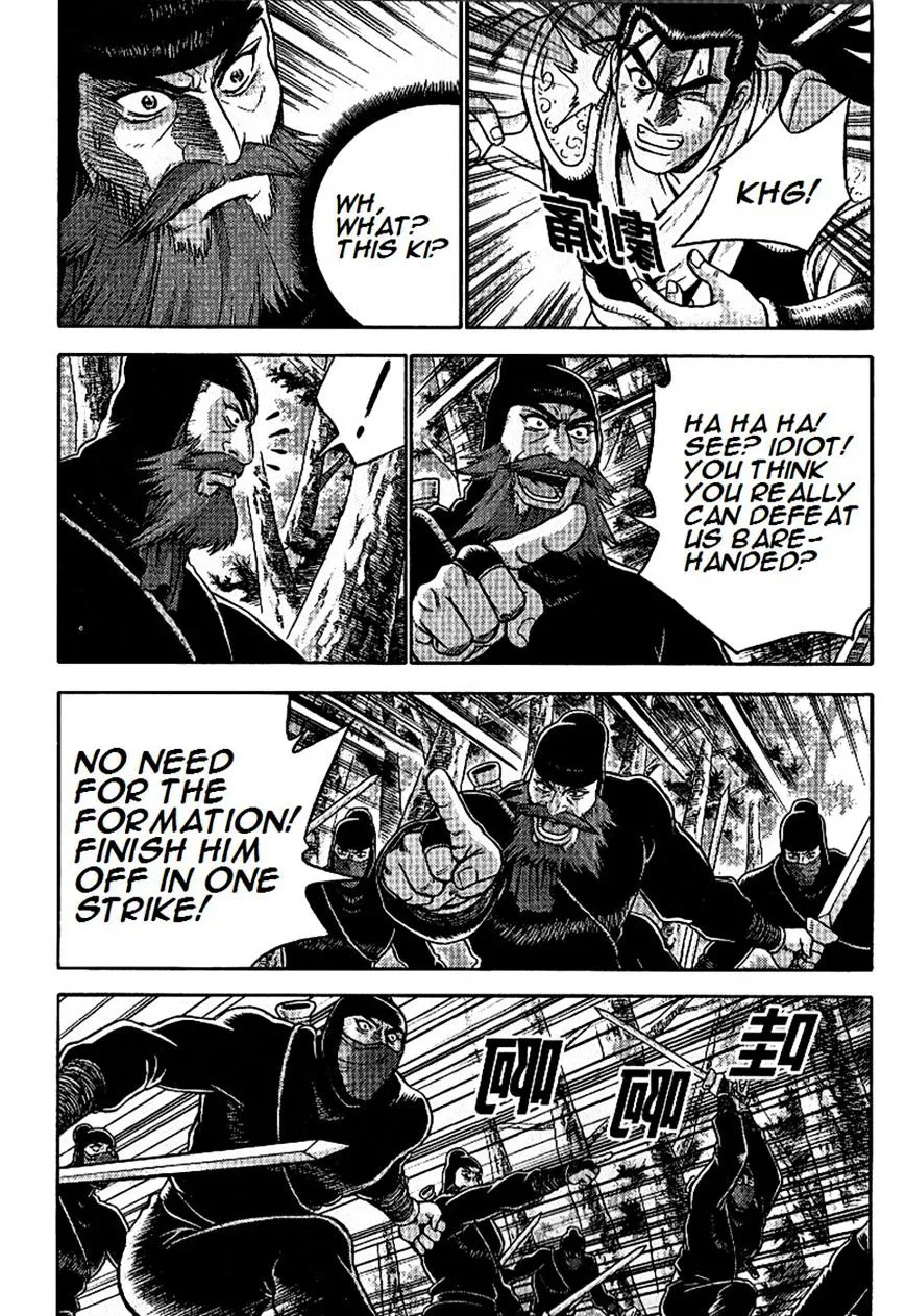 Ruler Of The Land Chapter 297 page 14 - 