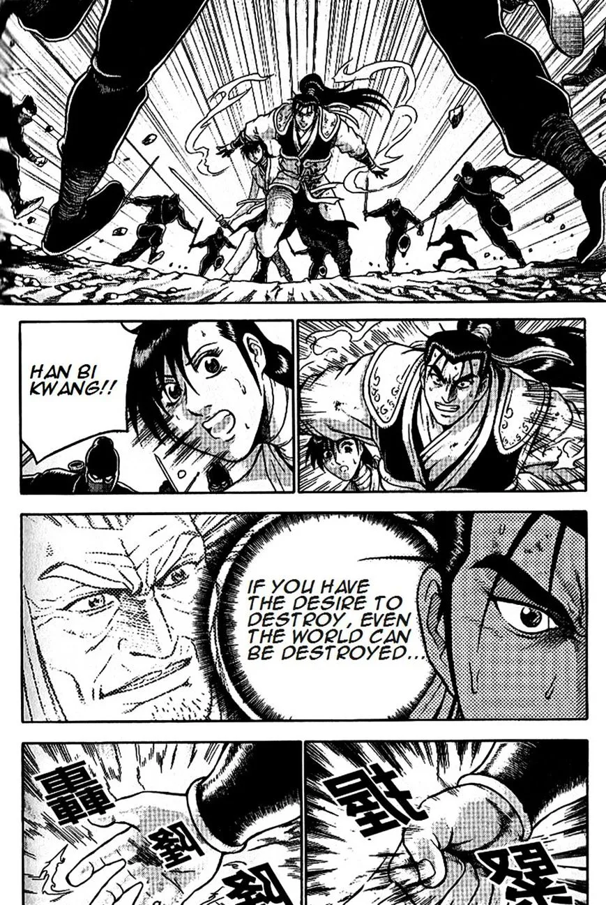 Ruler Of The Land Chapter 297 page 15 - 