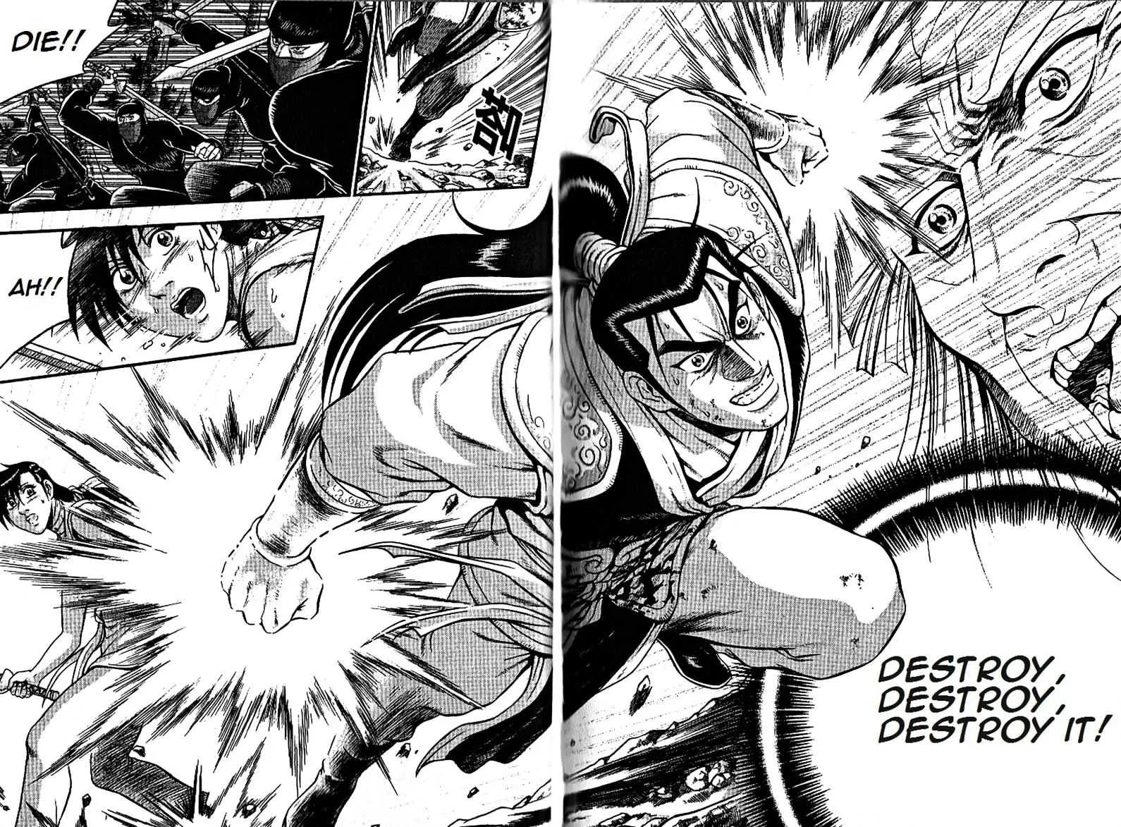 Ruler Of The Land Chapter 297 page 16 - 