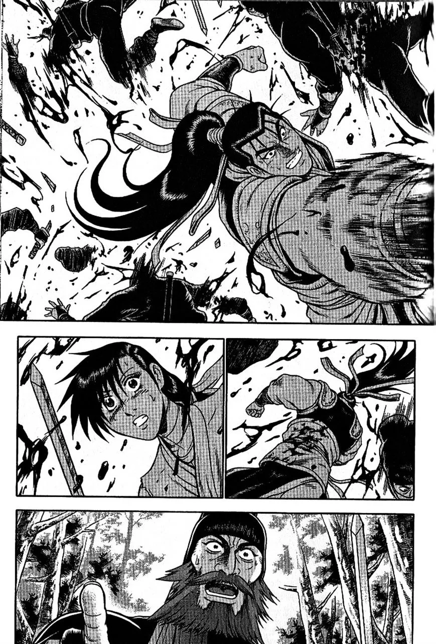 Ruler Of The Land Chapter 297 page 18 - 