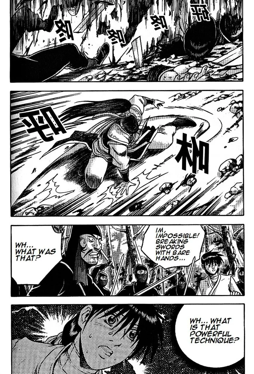 Ruler Of The Land Chapter 297 page 19 - 