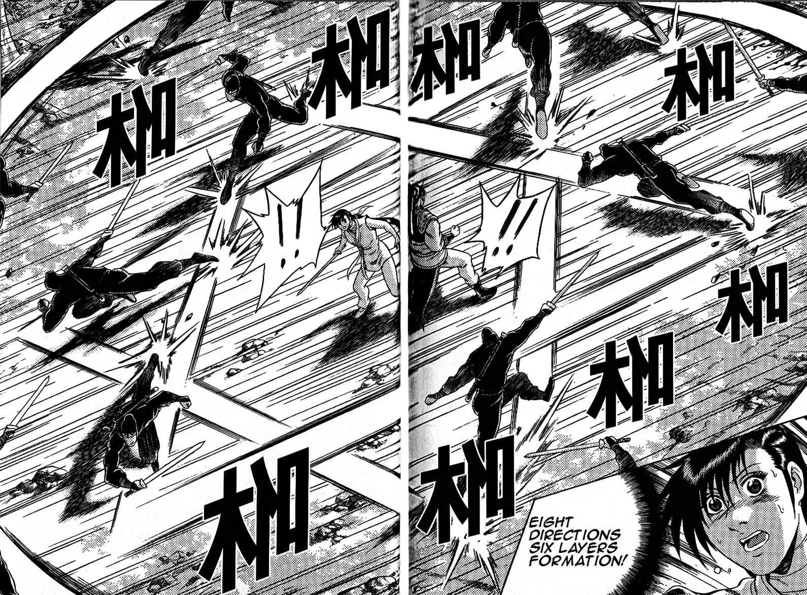 Ruler Of The Land Chapter 297 page 22 - 