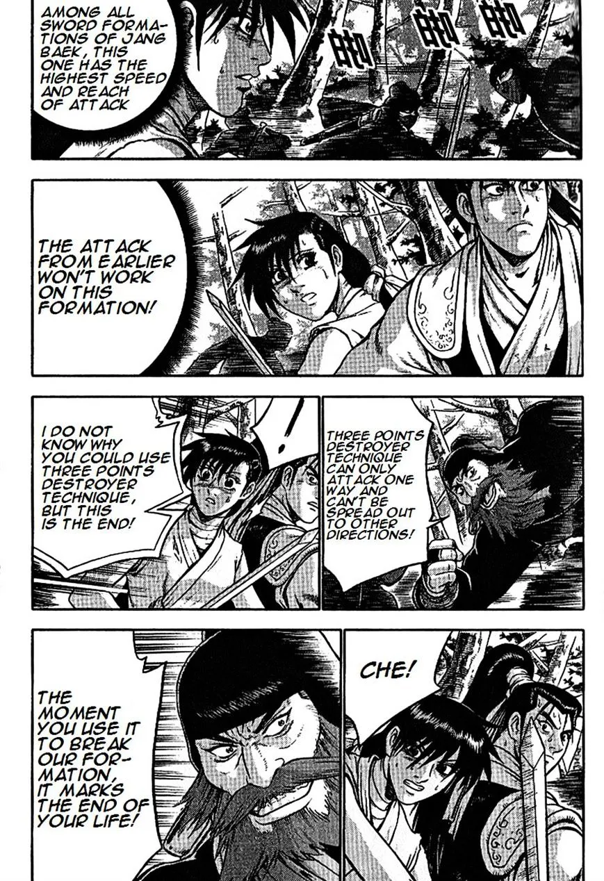 Ruler Of The Land Chapter 297 page 23 - 