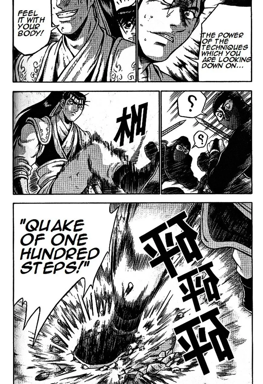 Ruler Of The Land Chapter 297 page 24 - 