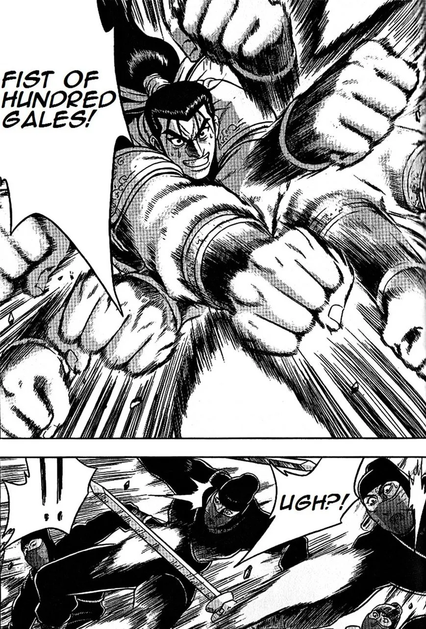 Ruler Of The Land Chapter 297 page 26 - 