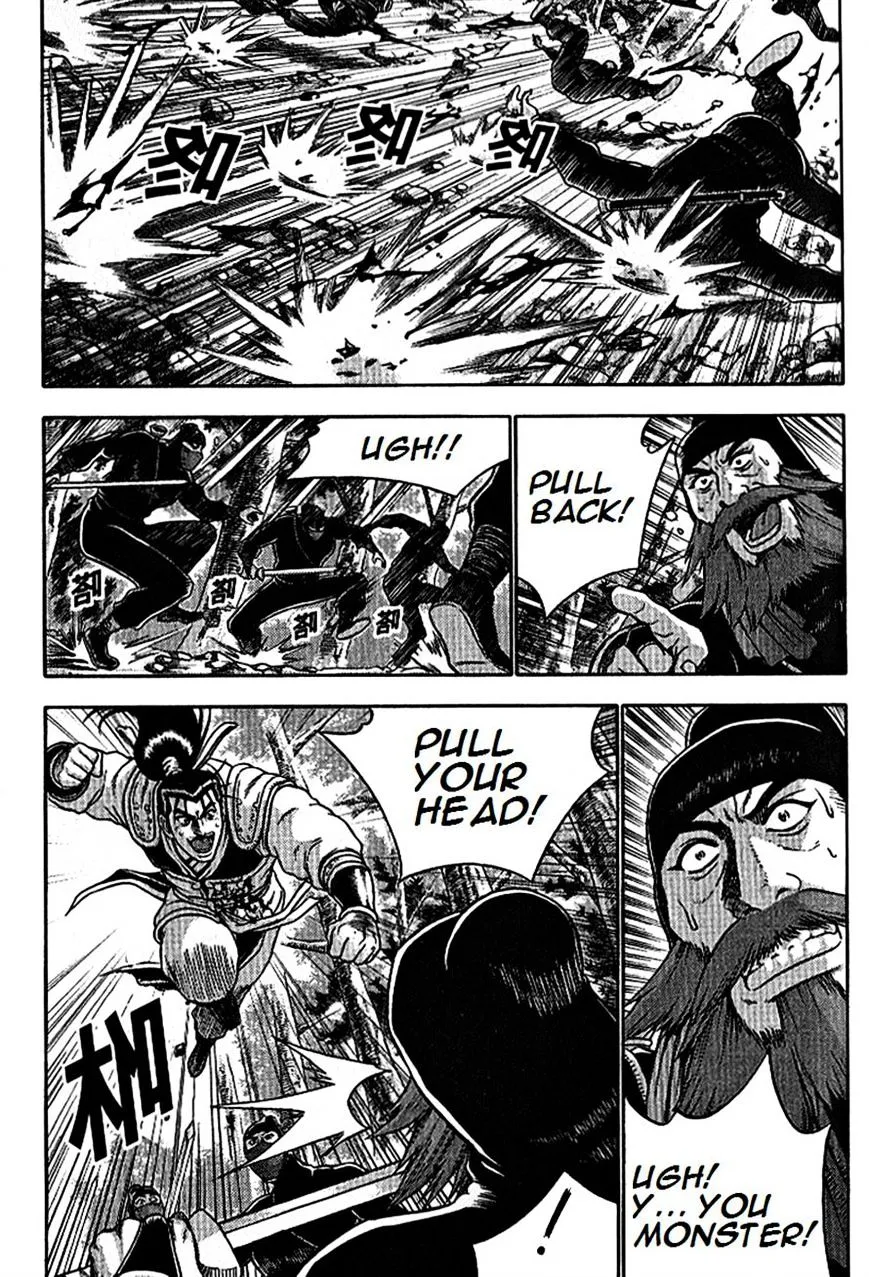 Ruler Of The Land Chapter 297 page 28 - 