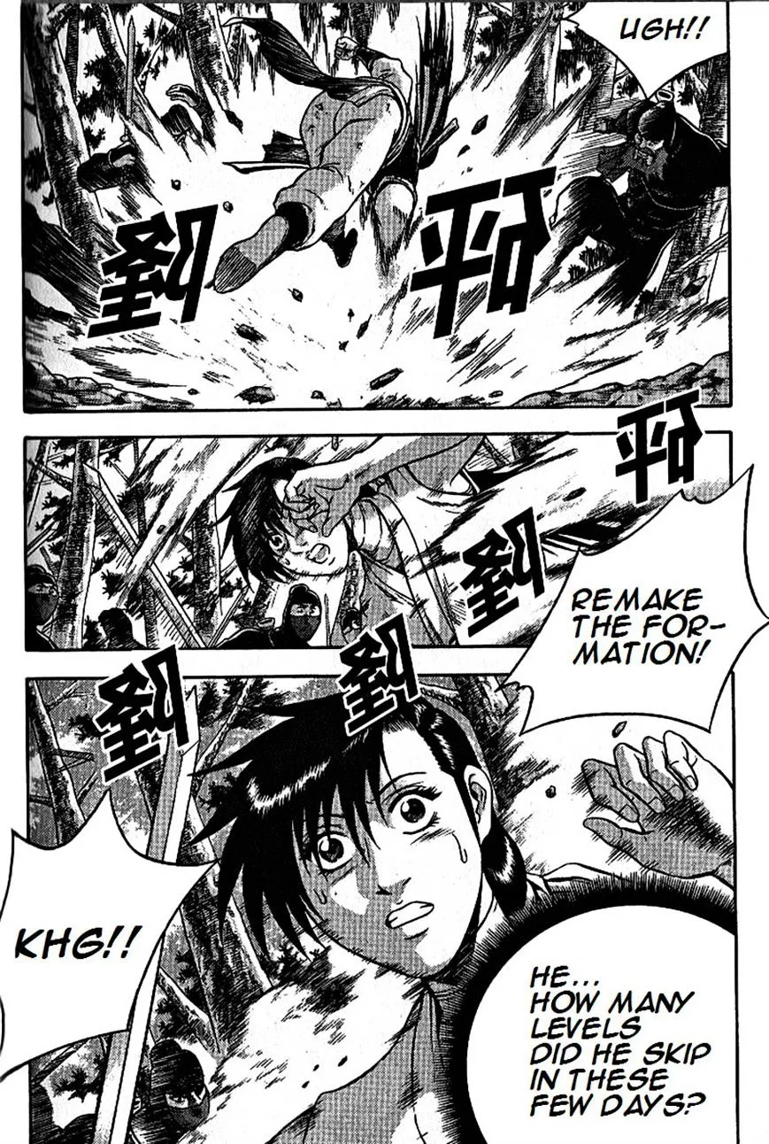 Ruler Of The Land Chapter 297 page 29 - 