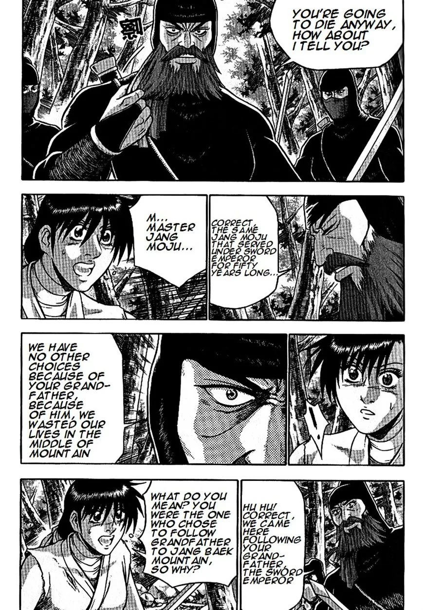 Ruler Of The Land Chapter 297 page 4 - 