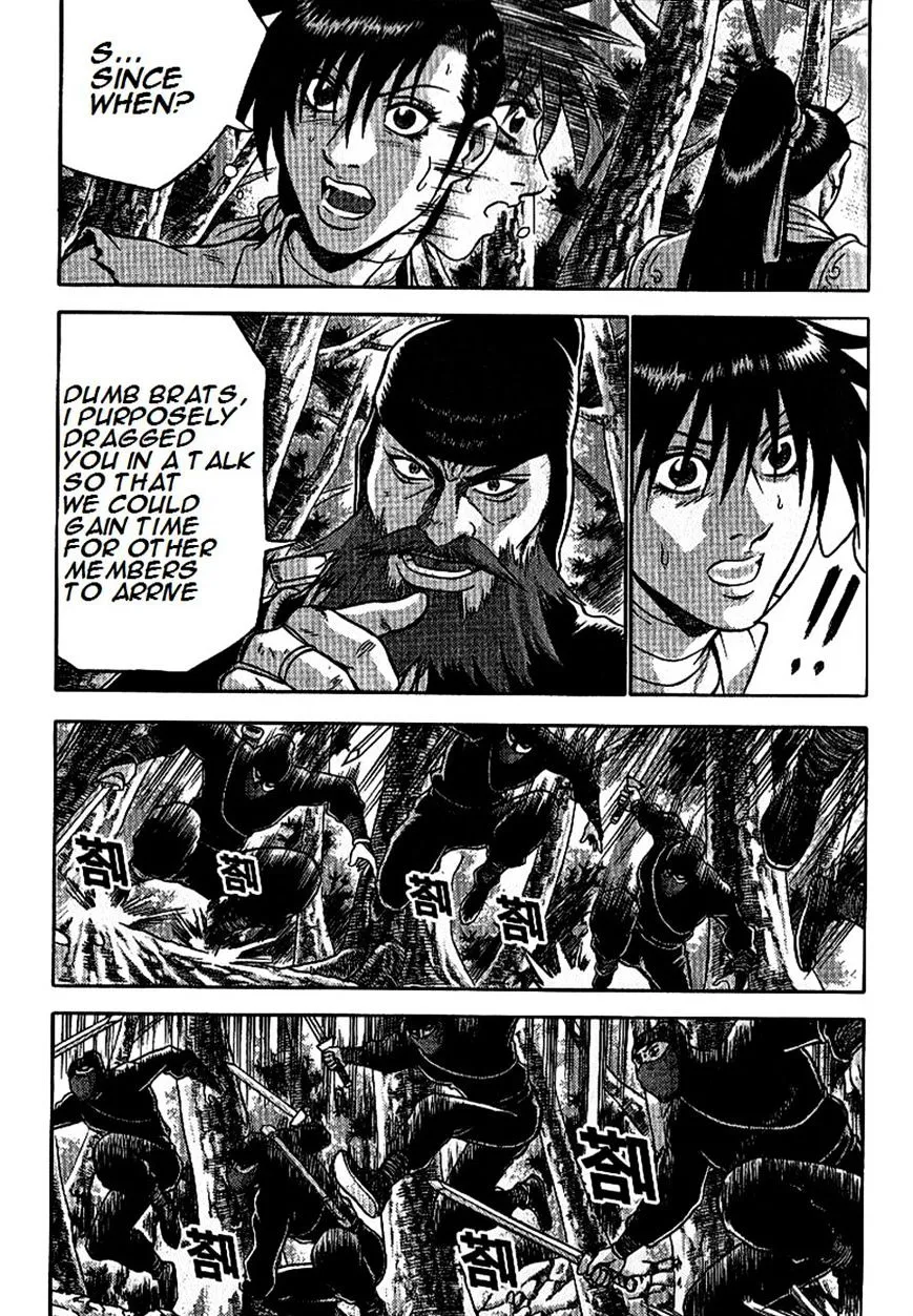 Ruler Of The Land Chapter 297 page 8 - 