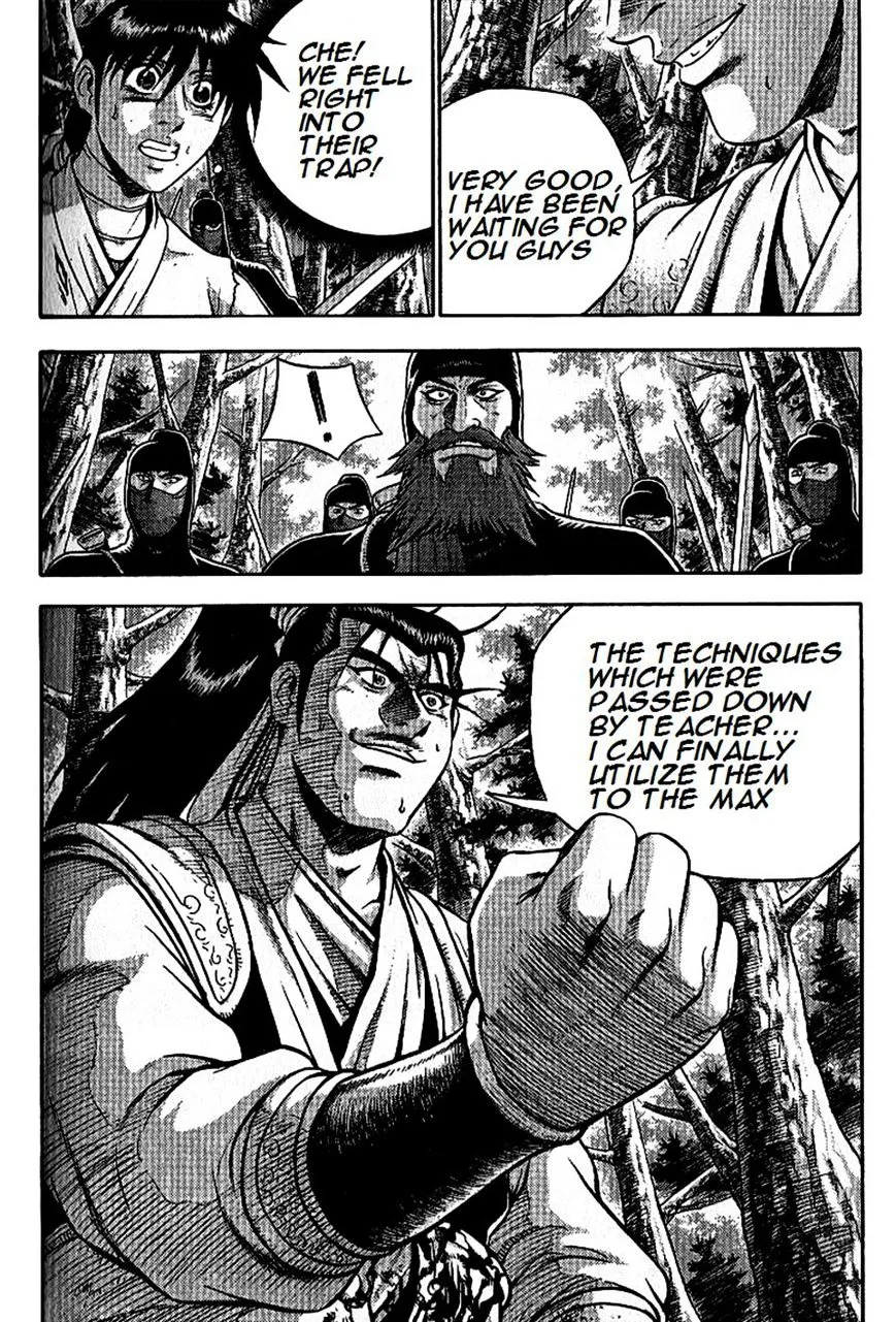 Ruler Of The Land Chapter 297 page 9 - 