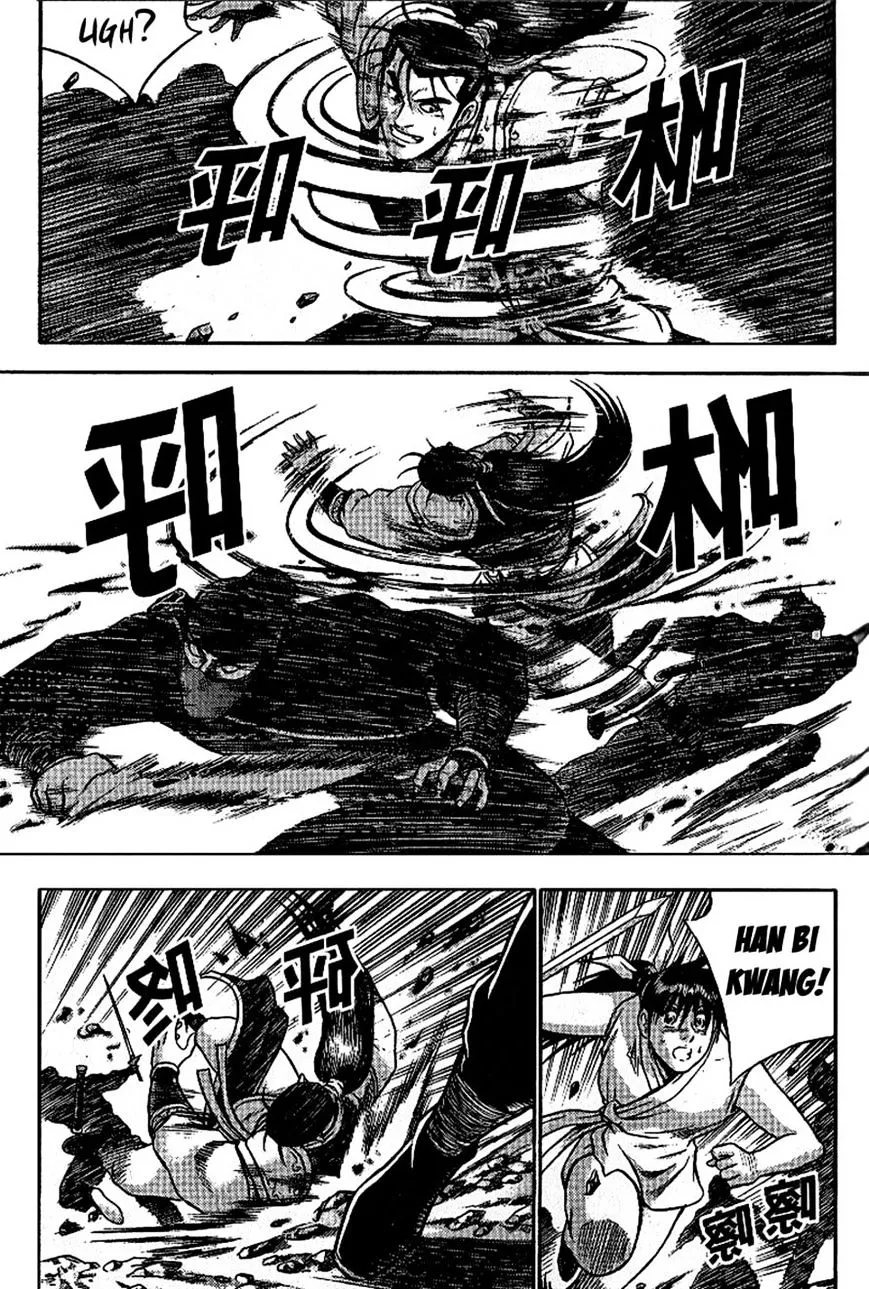 Ruler Of The Land Chapter 298 page 13 - 