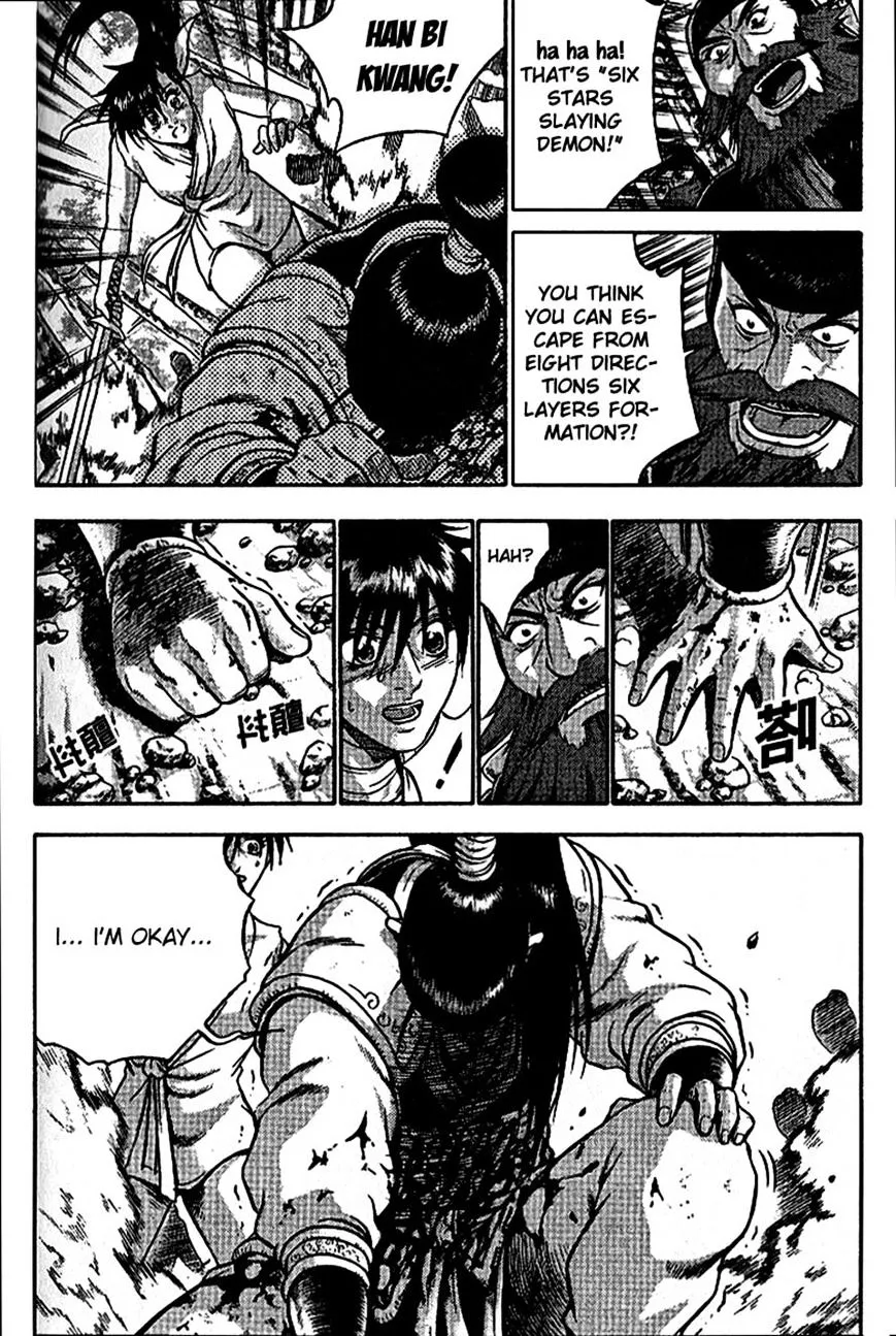 Ruler Of The Land Chapter 298 page 14 - 