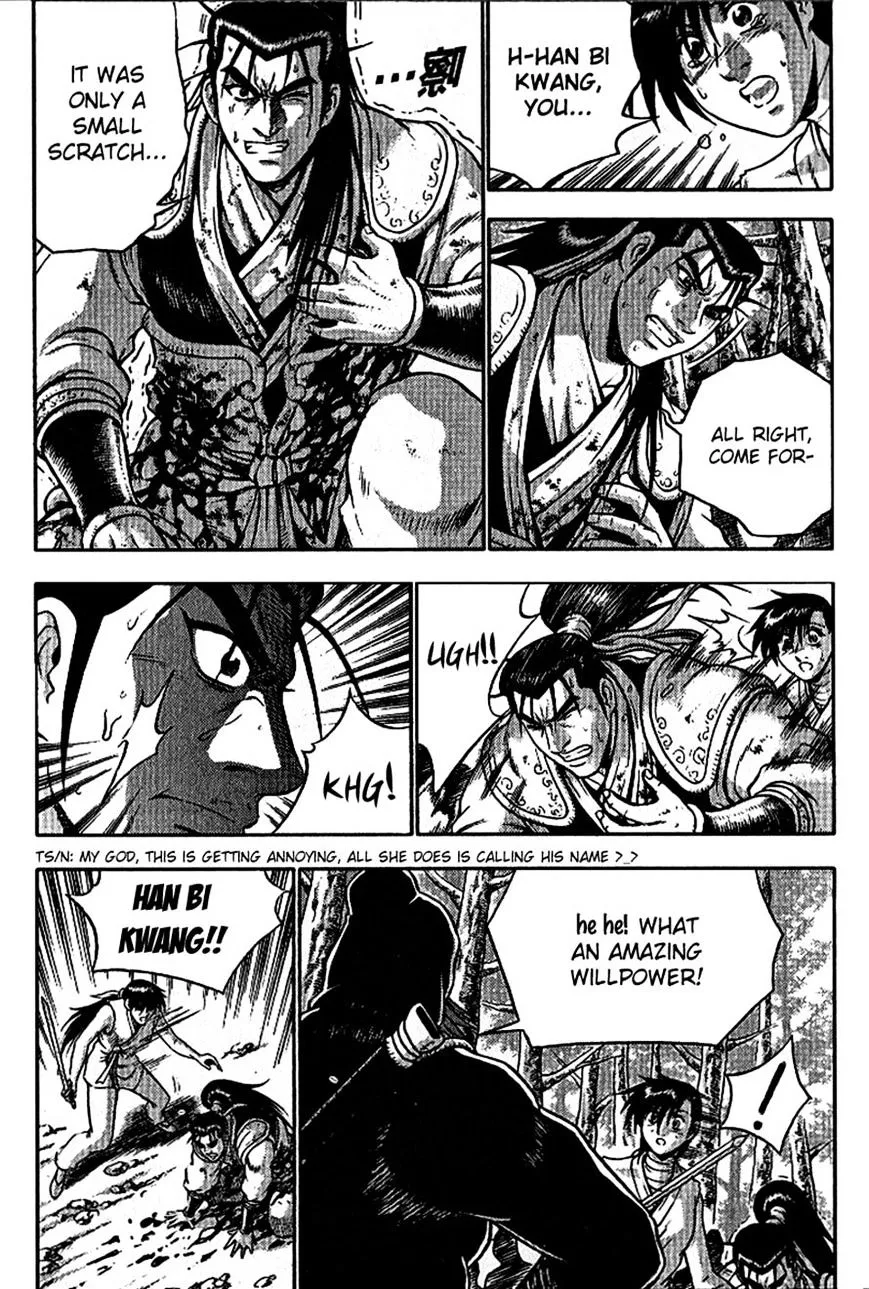 Ruler Of The Land Chapter 298 page 15 - 