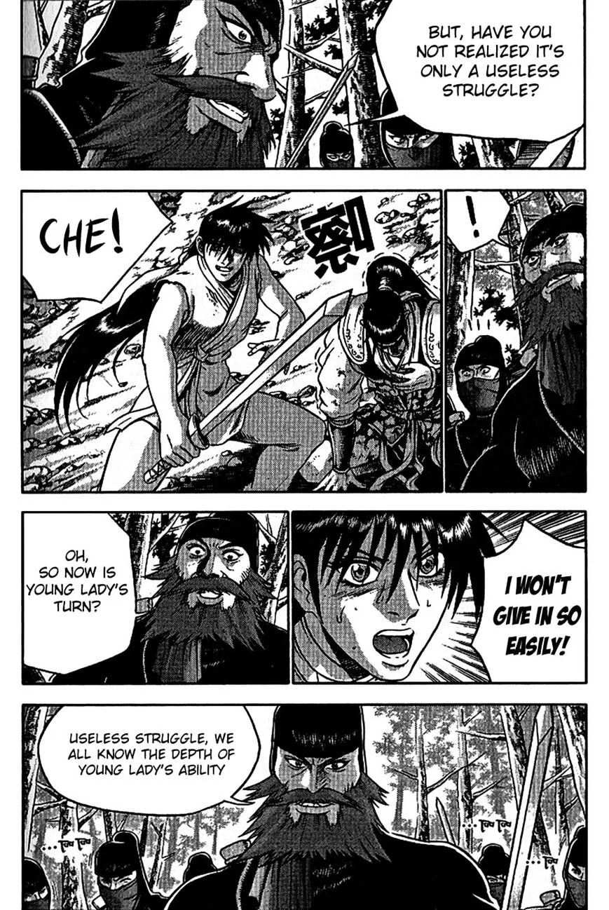 Ruler Of The Land Chapter 298 page 16 - 