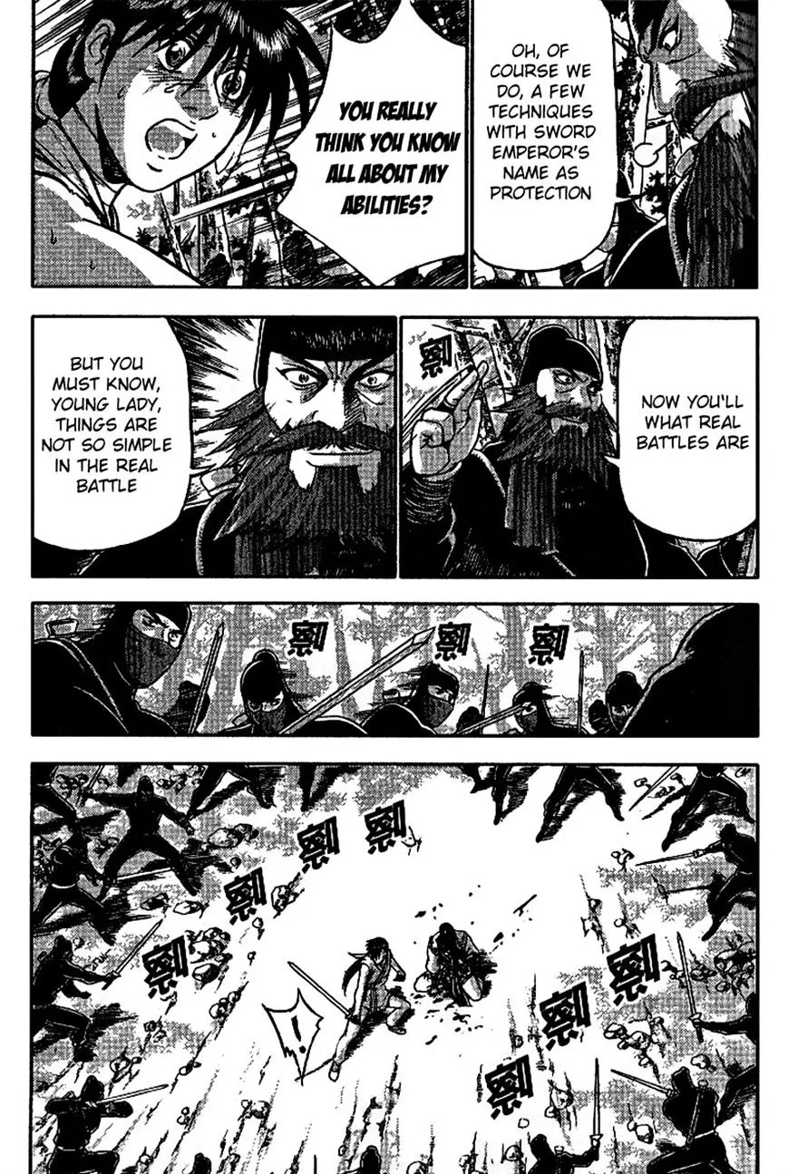 Ruler Of The Land Chapter 298 page 17 - 