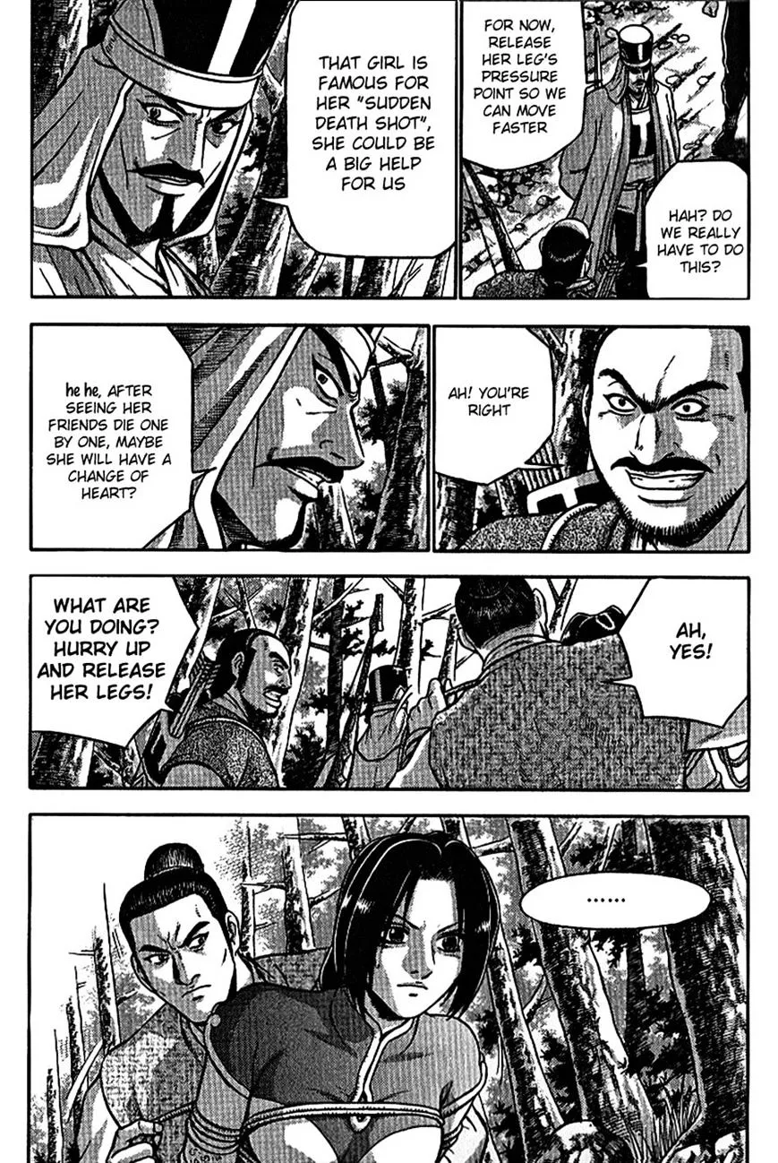 Ruler Of The Land Chapter 298 page 3 - 