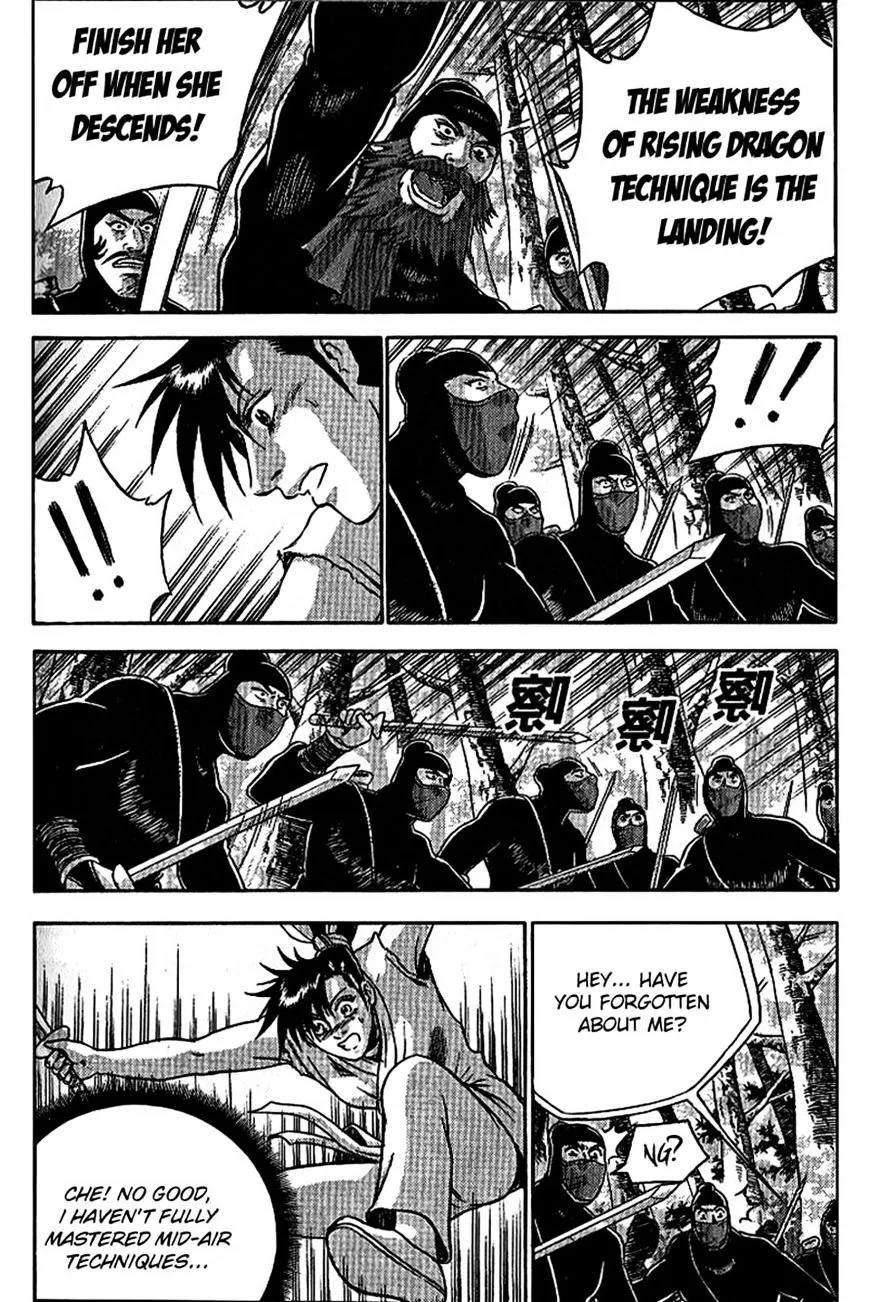 Ruler Of The Land Chapter 298 page 22 - 