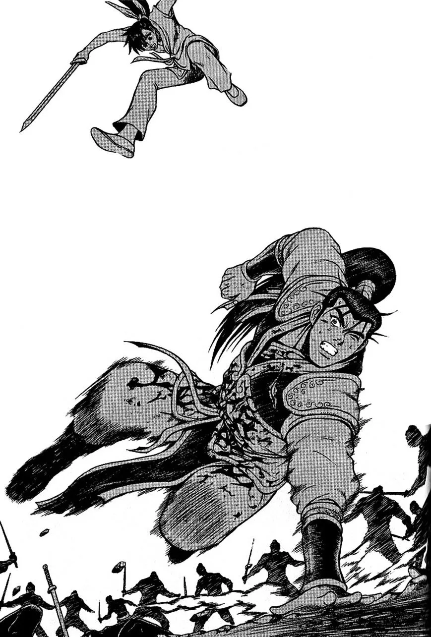 Ruler Of The Land Chapter 298 page 23 - 