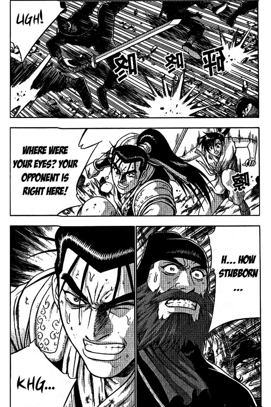Ruler Of The Land Chapter 298 page 25 - 