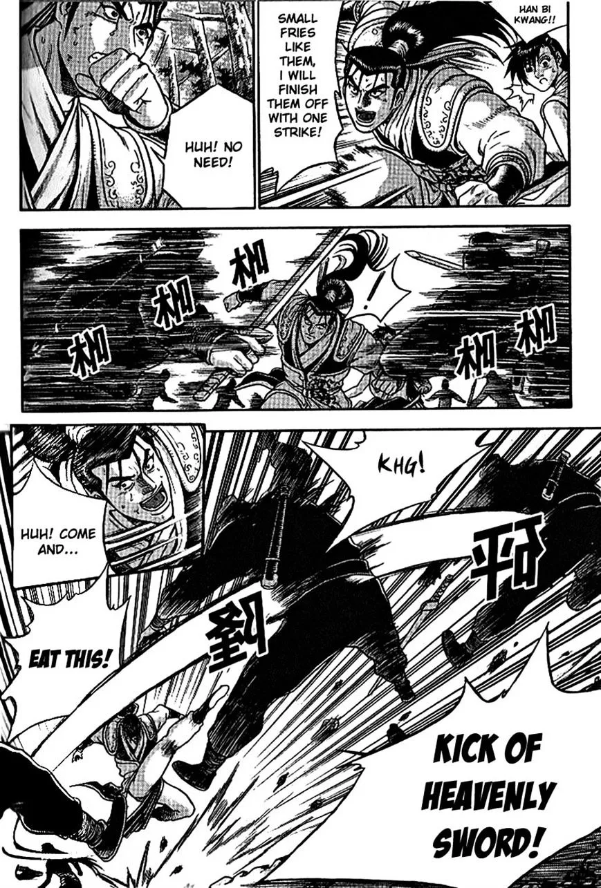 Ruler Of The Land Chapter 298 page 6 - 