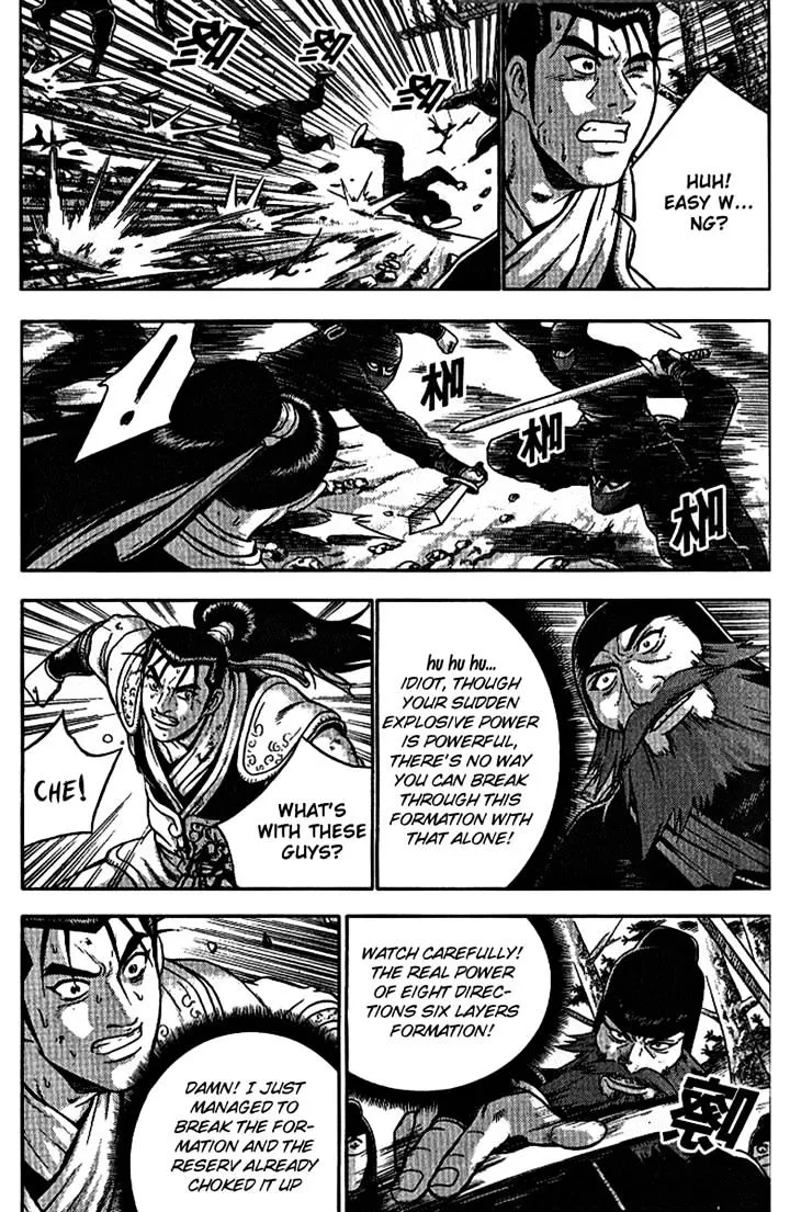 Ruler Of The Land Chapter 298 page 7 - 