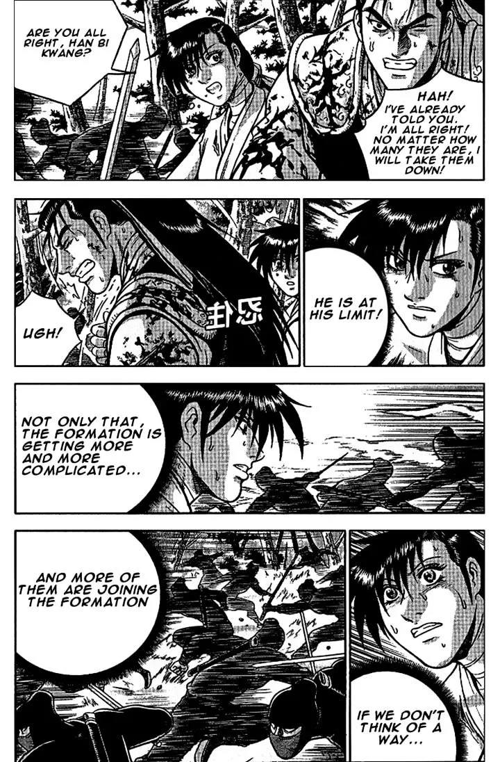 Ruler Of The Land Chapter 299 page 15 - 
