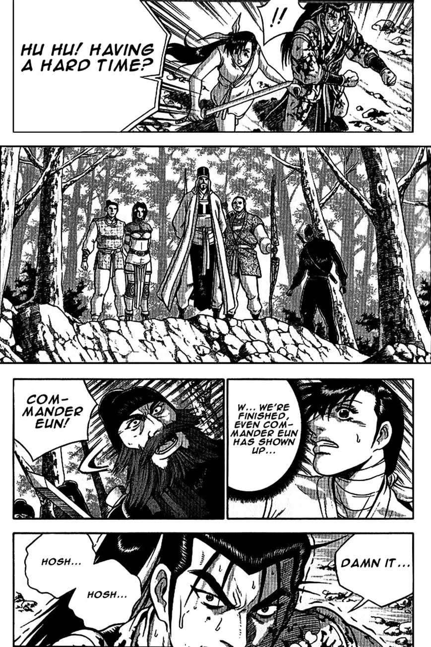 Ruler Of The Land Chapter 299 page 16 - 