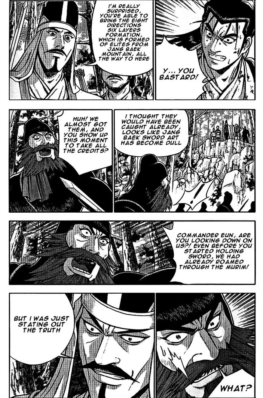 Ruler Of The Land Chapter 299 page 17 - 