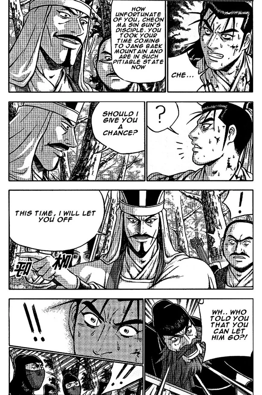 Ruler Of The Land Chapter 299 page 18 - 