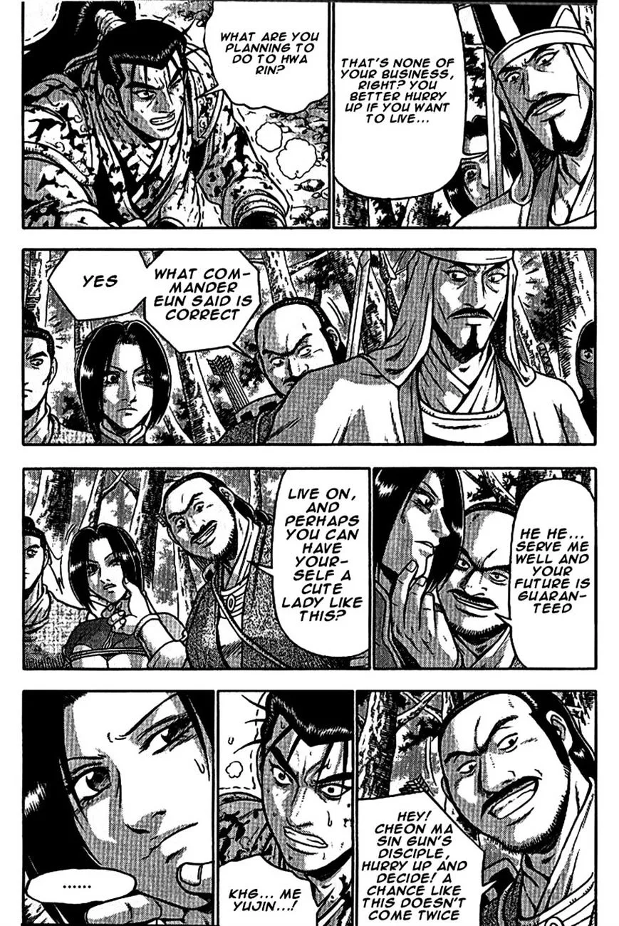 Ruler Of The Land Chapter 299 page 20 - 