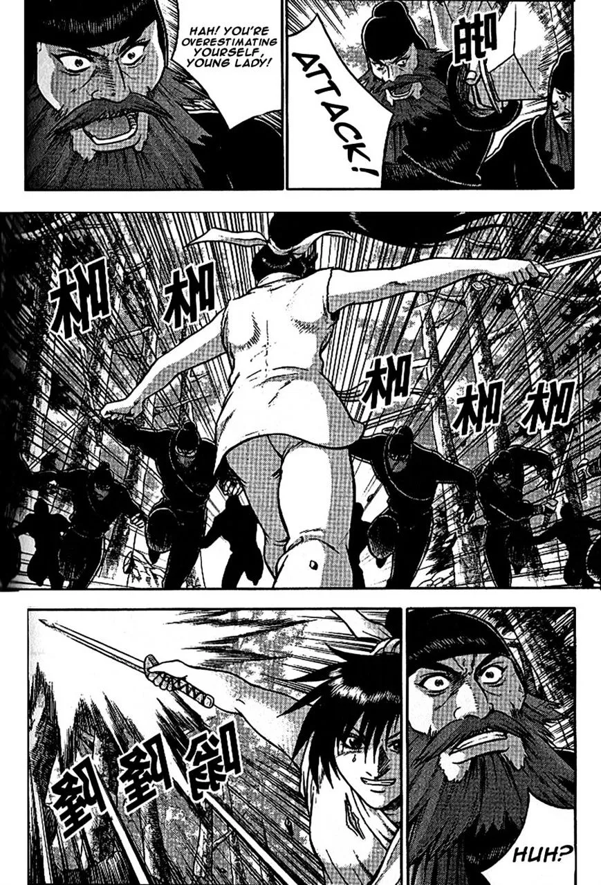 Ruler Of The Land Chapter 299 page 3 - 