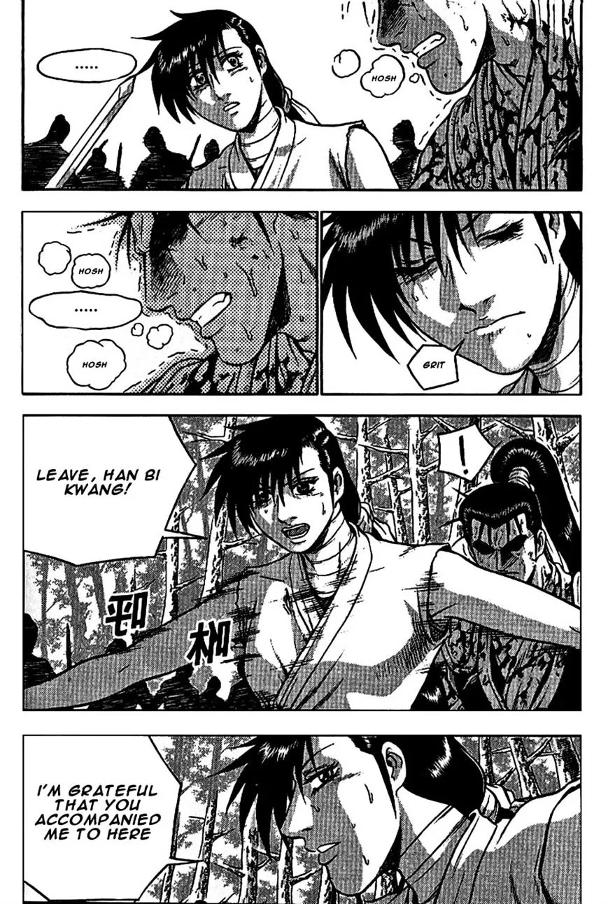Ruler Of The Land Chapter 299 page 21 - 