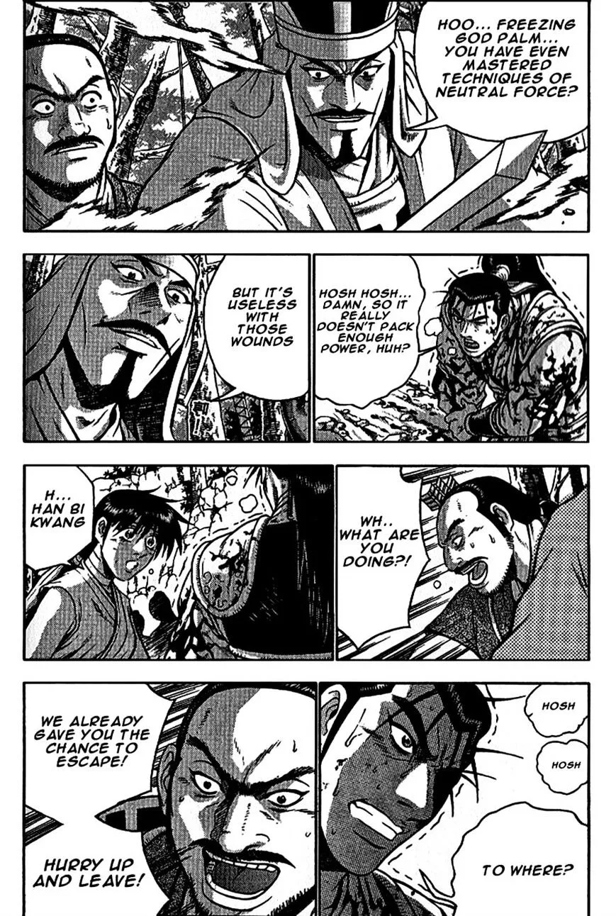 Ruler Of The Land Chapter 299 page 25 - 
