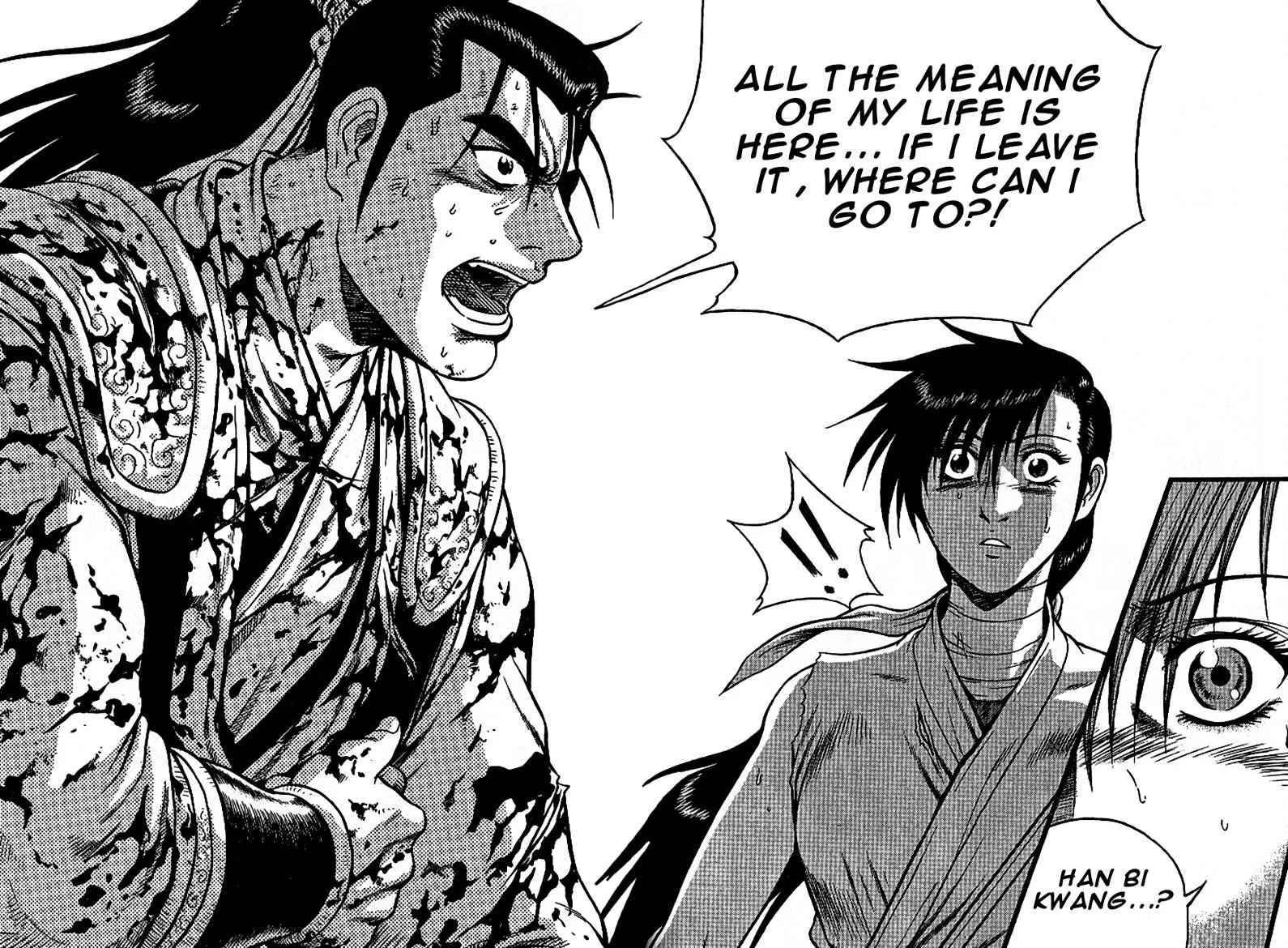 Ruler Of The Land Chapter 299 page 26 - 