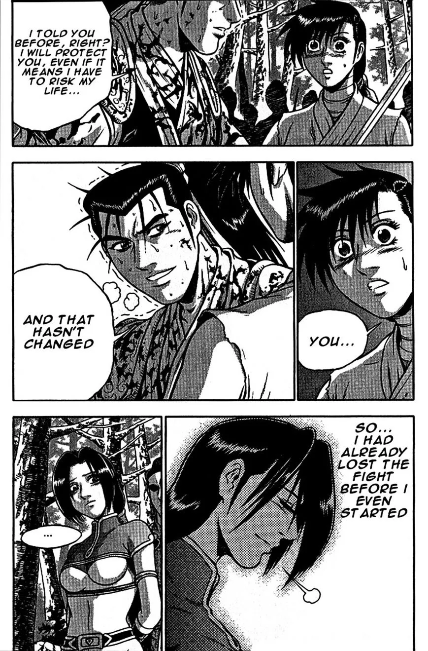 Ruler Of The Land Chapter 299 page 27 - 