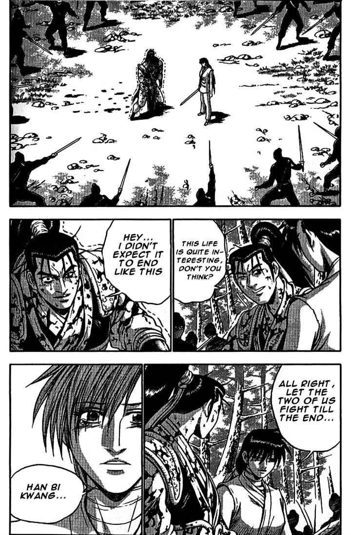 Ruler Of The Land Chapter 299 page 28 - 