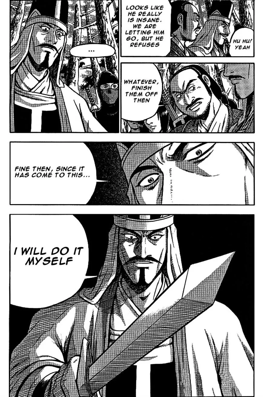 Ruler Of The Land Chapter 299 page 29 - 