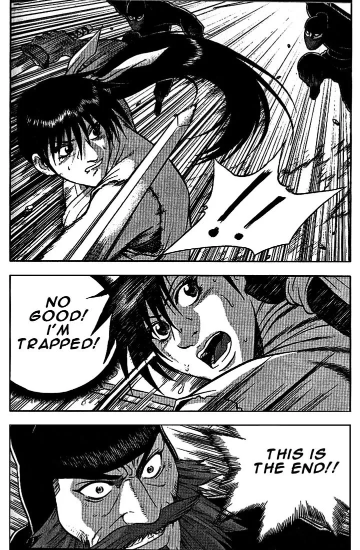 Ruler Of The Land Chapter 299 page 9 - 