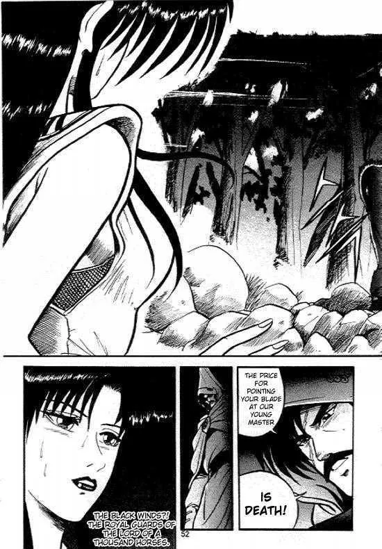 Ruler Of The Land Chapter 3 page 1 - 