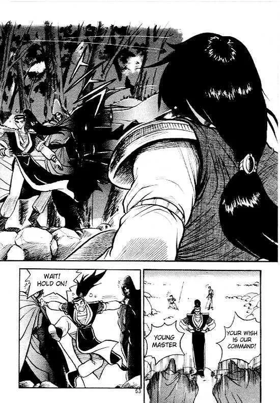 Ruler Of The Land Chapter 3 page 2 - 