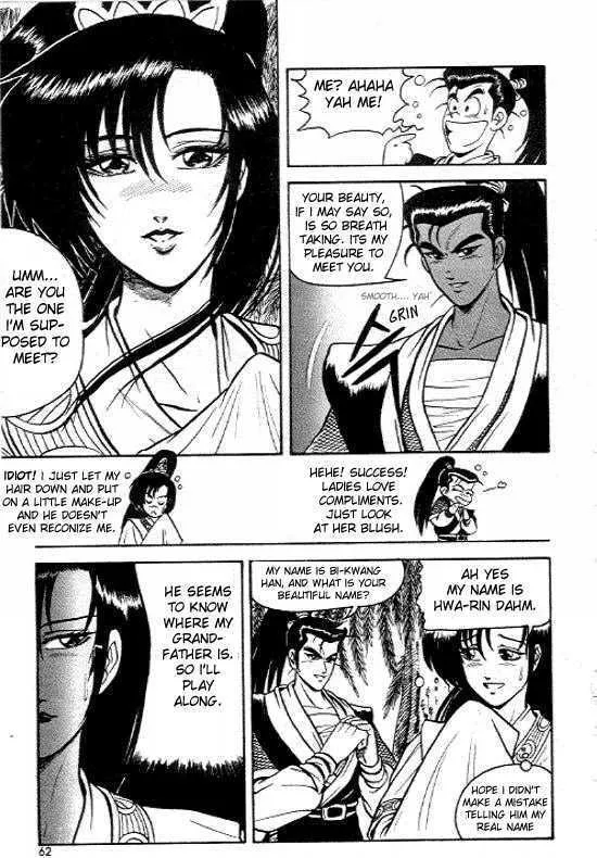 Ruler Of The Land Chapter 3 page 11 - 