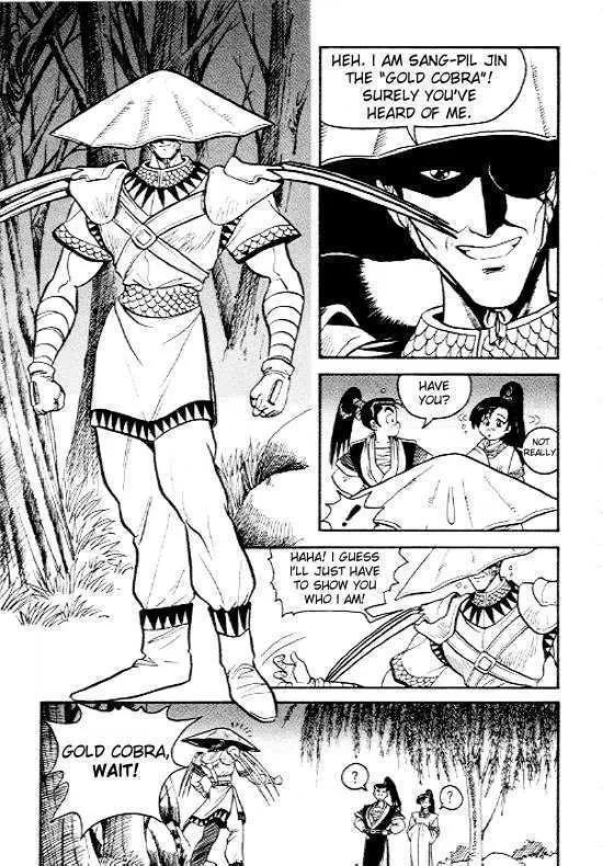 Ruler Of The Land Chapter 3 page 13 - 
