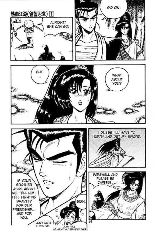 Ruler Of The Land Chapter 3 page 17 - 