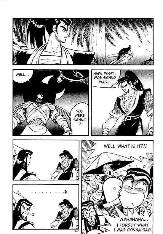 Ruler Of The Land Chapter 3 page 18 - 